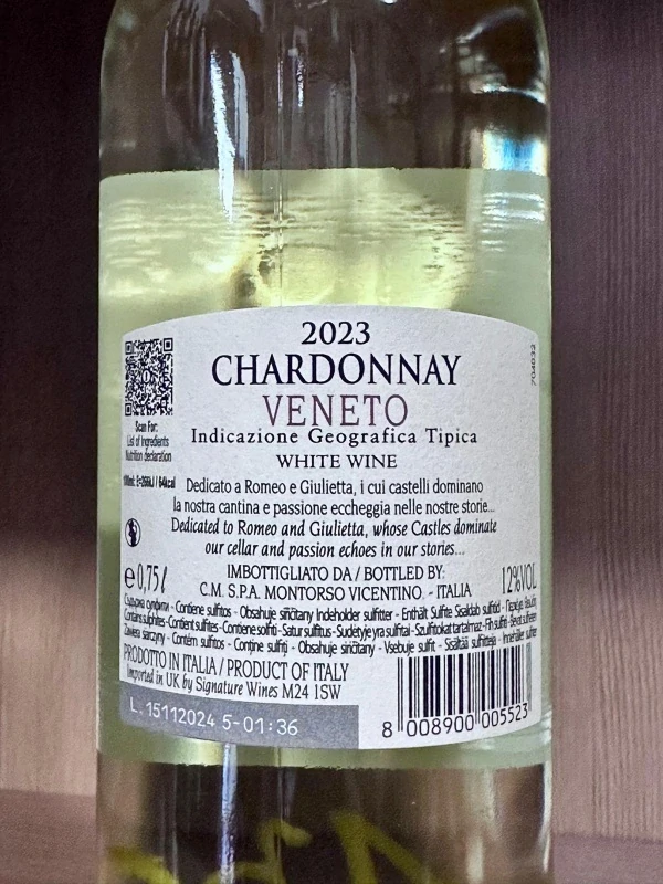 CHARDONNAY