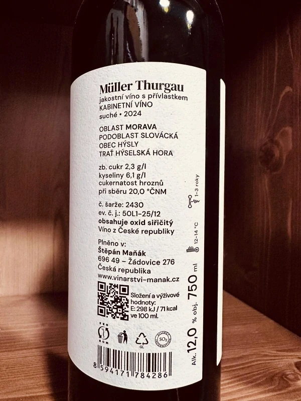 MULLER THURGAU 