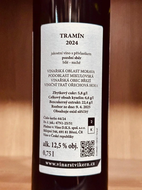 TRAMÍN  
