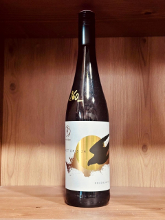 PINOT GRIS